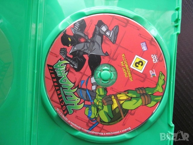 Костенурките нинджа 3 DVD филм Пътят на невидимостта Падналият ангел Боклукчията Анжела екюън битки, снимка 2 - Анимации - 53632197