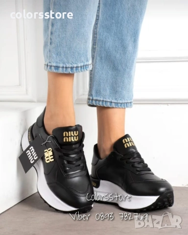 Черни маратонки MiuMiu/BR23d