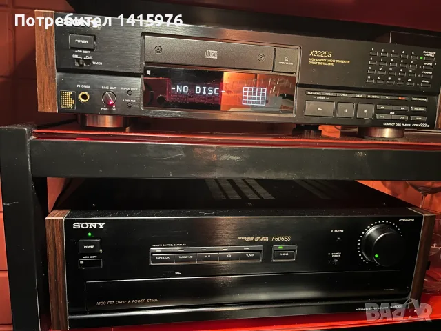 Sony Amplifier F 606 ES, CD Sony X222ES