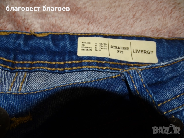 2 броя мъжки дънки +подарък ел. самобръсначка Philips и тример !, снимка 4 - Дънки - 52582741