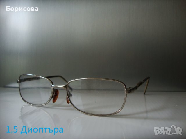 Продавам очила с диоптър 5 вида , снимка 8 - Слънчеви и диоптрични очила - 39093683