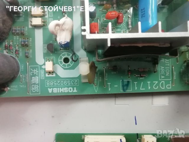   37WL58P   PD2172 PD2171 KLS-EE37CI-M KLS-EE37CI-S, снимка 4 - Части и Платки - 41083109