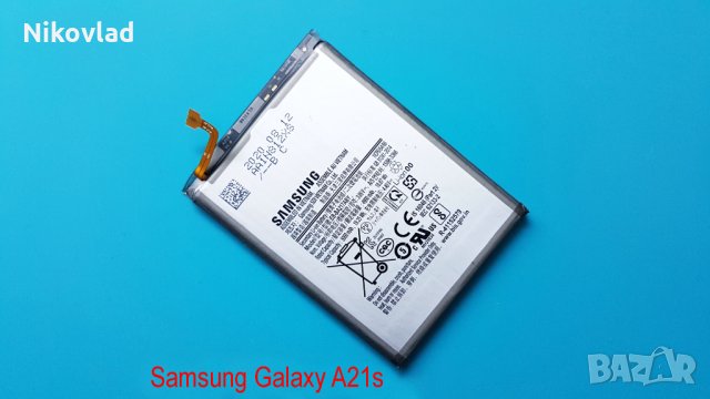 Батерия за Samsung Galaxy A21s