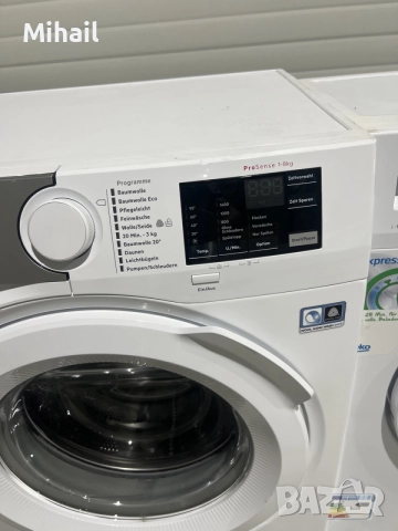 Пералня AEG Lavamat 7000 Series ProSteam – 9 кг / 1600 об. – Перфектна, снимка 3 - Перални - 55896430