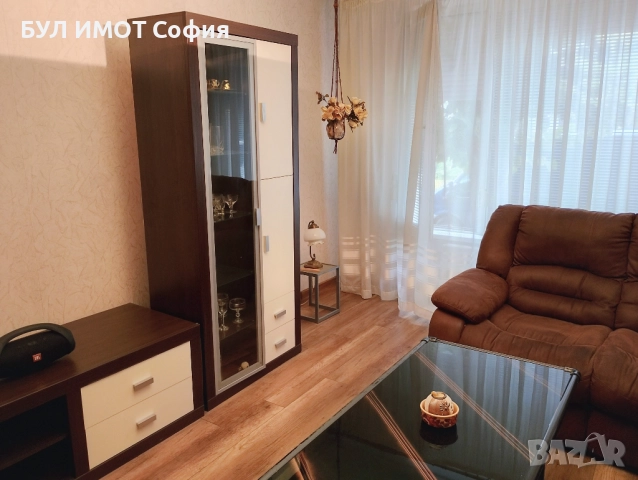 Обзаведен тристаен апартамент + отделна кухня в гр. Банкя