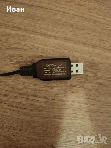 Продавам Specna Arms, снимка 3 - Въздушно оръжие - 53750947