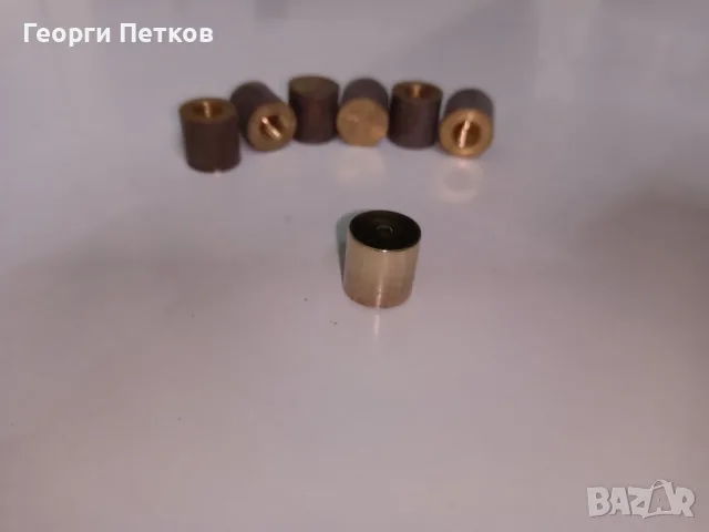 Декоративно месингово "цилиндърче" ф10х10 мм. 