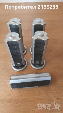 5 тонколони Privileg