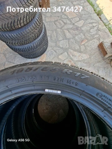 Pirelli snowcontrol 195,55,17, снимка 2 - Гуми и джанти - 51188035