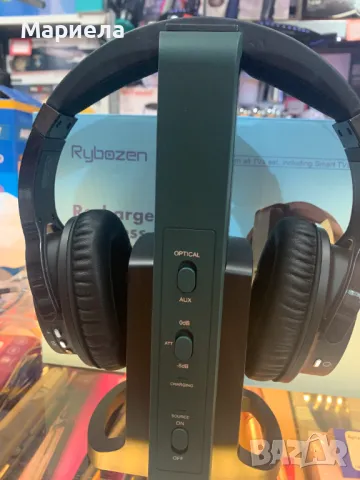 Безжични телевизионни слушалки / Безжични аудио слушалки Hi-Fi с оптика/RCA/3,5 мм , снимка 10 - Слушалки и портативни колонки - 48224181
