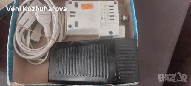 Ел.части /4/, снимка 1