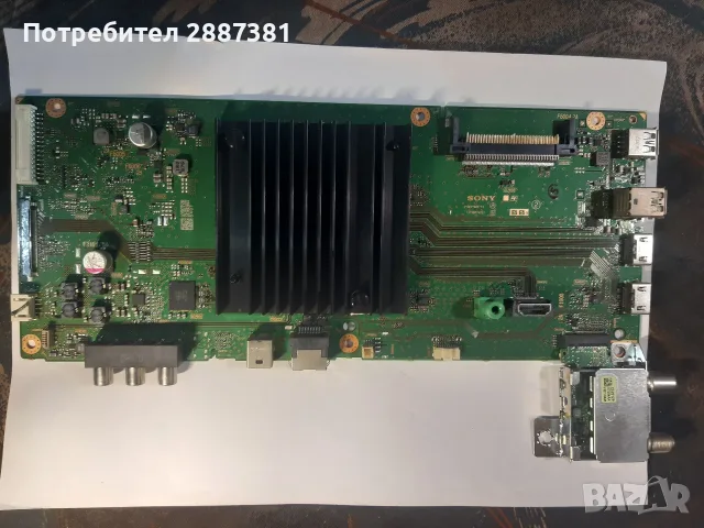 Sony KD -43XE7005  1-981-926-11  V17 43/49UHD SONY T-CON 60Hz Ver0.3, снимка 4 - Части и Платки - 55966635