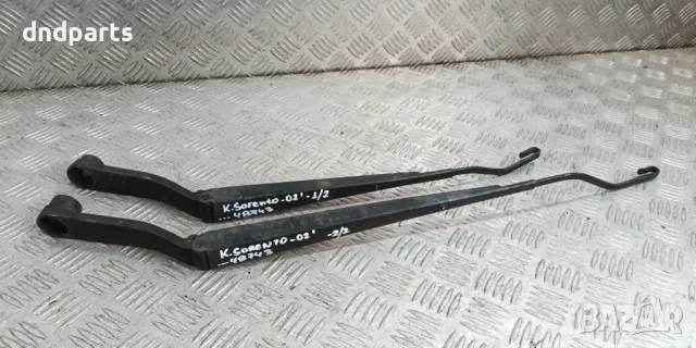 Рамена чистачки Kia Sorento 2.5CRDi 2002г.	