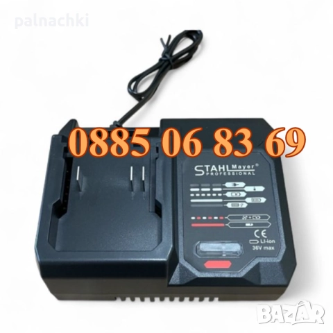 Акумулаторен ъглошлайф 36V 8.0Ah, снимка 4 - Други инструменти - 52140311