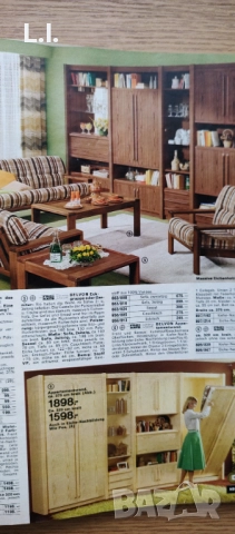 Списание Некермен 1985, снимка 3 - Списания и комикси - 52220218