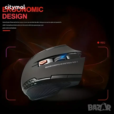 Безжична мишка геймъркс мишка 6D, 2.4GHz, 1600DPI, 6 бутона, USB приемник, снимка 4 - Клавиатури и мишки - 50639086