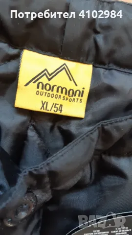 Normani XL/54 ски панталон, снимка 4 - Зимни спортове - 48364642