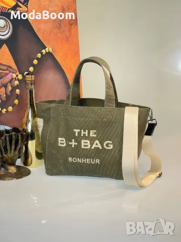 The Tote Bag дамски чанти Различни цветове , снимка 5 - Чанти - 48856164