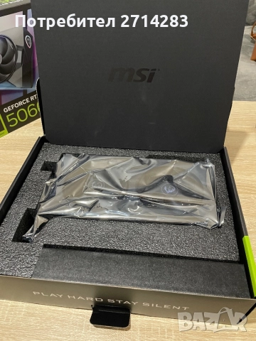 MSI Nvidia GeForce 5060Ti 16GB - чисто нова, неразопакована, снимка 4 - Видеокарти - 52417677