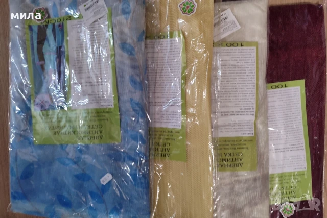 Мрежа за врата против насекоми , снимка 2 - Други стоки за дома - 51230634