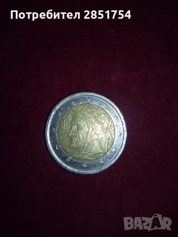2 евро 2002 , снимка 2 - Нумизматика и бонистика - 53831575