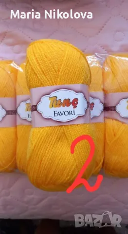 Предлагам красива мека прежда , снимка 2 - Други - 47694971