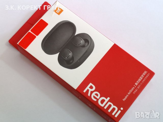 Безжични слушалки Xiaomi Airdots 2, снимка 2 - Bluetooth слушалки - 42046977