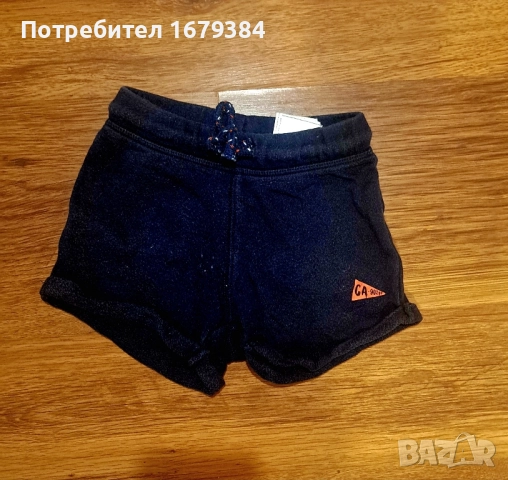 Бебешки дрехи по 2лв. за 9-12м, снимка 6 - Комплекти за бебе - 51468766