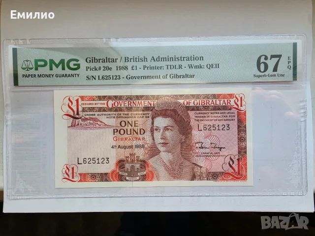 GIBRALTAR. £ 1 POUND 1988 PMG 67