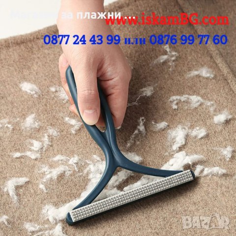 Четка за почистване на мъхчета и косми - КОД 3829, снимка 7 - Мопове, кофи, четки и метли - 39515867
