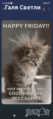 пъзели, снимка 16 - Пъзели - 52871099