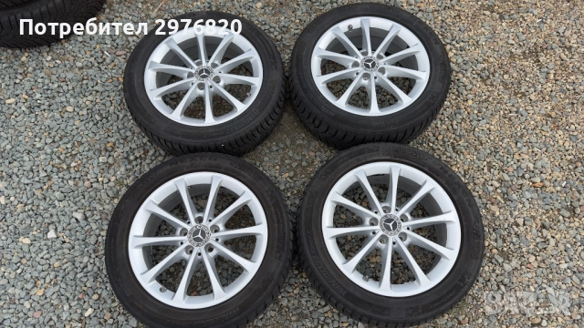 Гуми с джанти 205/55R17 за Mercedes-Benz