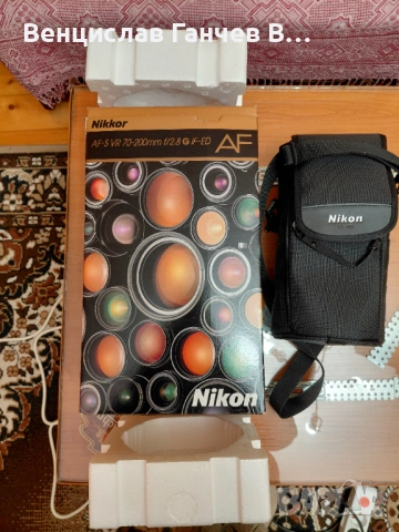 Кутия и калъф, чанта за Nikon AF-S Nikkor 70-200mm f/2.8G ED VR, снимка 2 - Чанти, стативи, аксесоари - 53365766