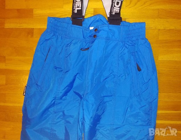 Ски панталон Diel L размер, снимка 4 - Зимни спортове - 39469936