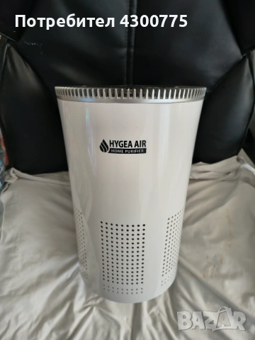 Пречиствател на въздух Hygea Air Home + Чисто нов филтър (запечатан)!!! , снимка 6 - Овлажнители и пречистватели за въздух - 53843494