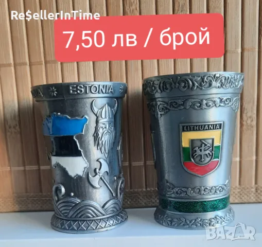 Нови сувенири от Латвия, Естония,  Уругвай и др., снимка 5 - Декорация за дома - 48000138