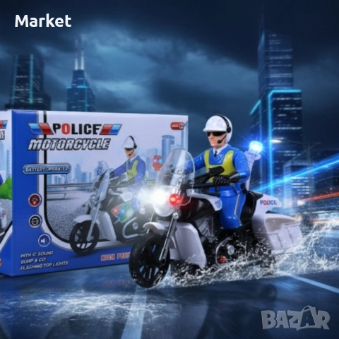 Полицейски мотор със светлини и звук – движение, екшън и усмивки