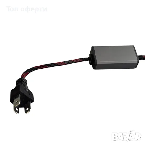 Диодни крушки Мотохама ЕКО Н4 12-24V 2 БРК-Т с вградена охлаждаща система, снимка 4 - Аксесоари и консумативи - 49363356