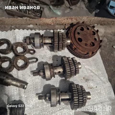 Части За Балканче , снимка 8 - Селскостопанска техника - 47953738