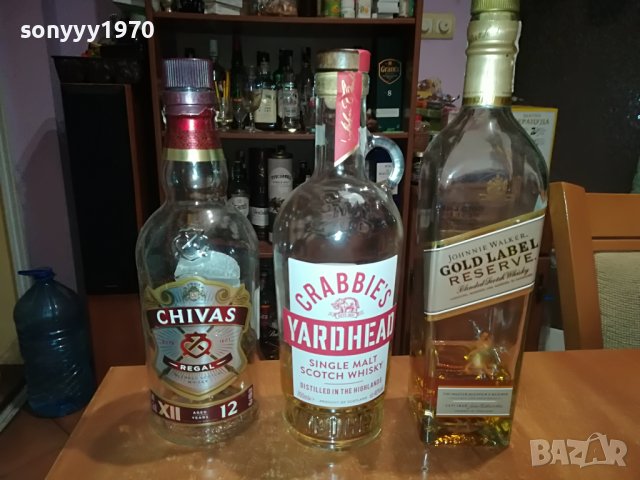 crabbies chivas johnnie-3бр празни шишета за колекция 0803231628