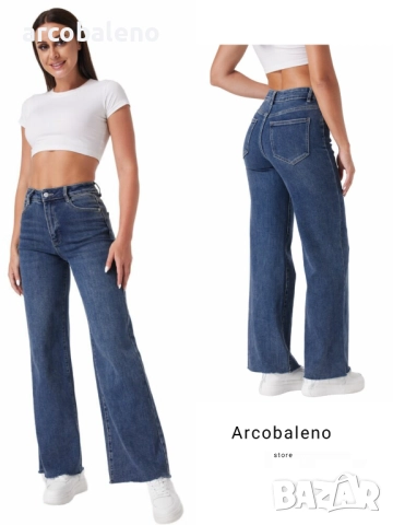 Дамски дънки с висока талия