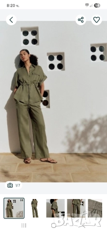 Zara сет, снимка 5 - Комплекти - 52133148