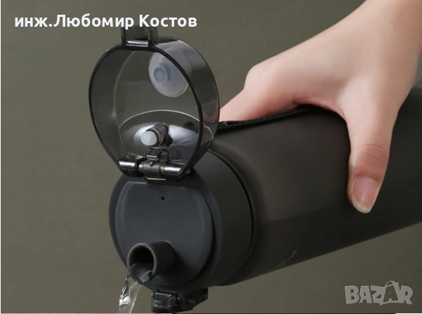 Бутилка  560гр за вода за деца и възрастни, снимка 2 - Буркани, бутилки и капачки - 44671537