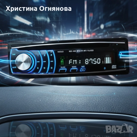 Автомобилен мултимедиен плейър DEH-8200SD