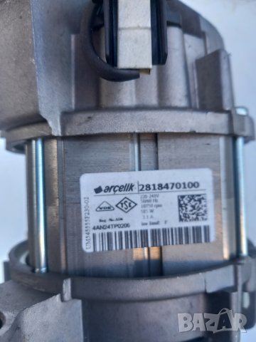 Продавам на части пералня Beko WMB 61032 M, снимка 11 - Перални - 44833874