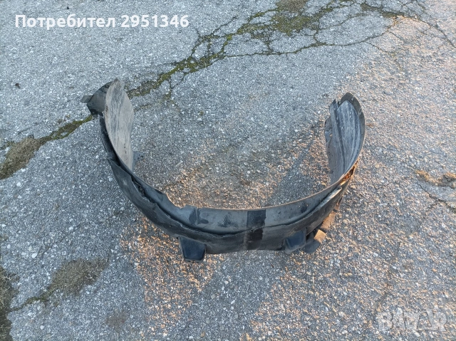 подкалник Шевролет Каптива 2.2 Chevrolet Captiva 2.2