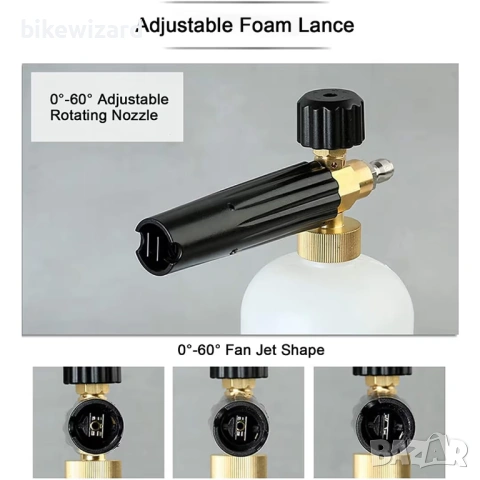 Пистолет за пяна за водоструйка, 1 литър, регулируем накрайник за пяна, 1/4 инча+5 накрайника НОВО, снимка 3 - Парочистачки и Водоструйки - 53434868