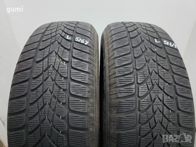 2бр зимни гуми 225/65/17 DUNLOP L05164, снимка 3 - Гуми и джанти - 53856411