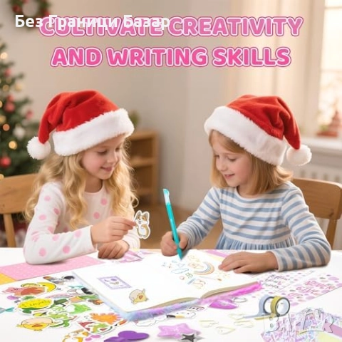 Нов Комплект дневник коте 98 части подарък за момичета рожден ден Коледа, снимка 7 - Други - 51759107