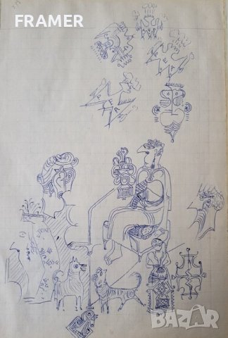 Димитър Казаков НЕРОН 1933-1992 Из дневници 1985 ТРИПТИХ, снимка 7 - Картини - 42342534